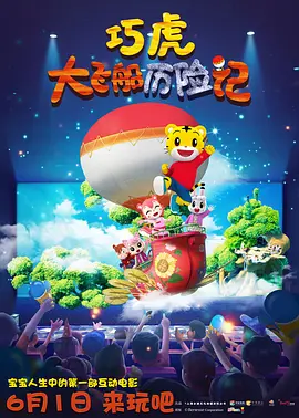 91丝袜视频