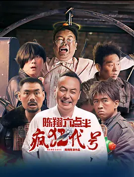 亚洲伦理片免费播放在线观看