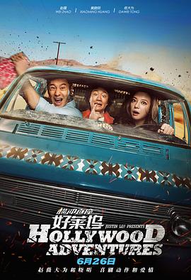 国产4级片