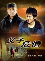 国产4级片