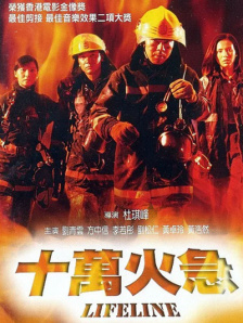 亚洲伦理片免费播放在线观看